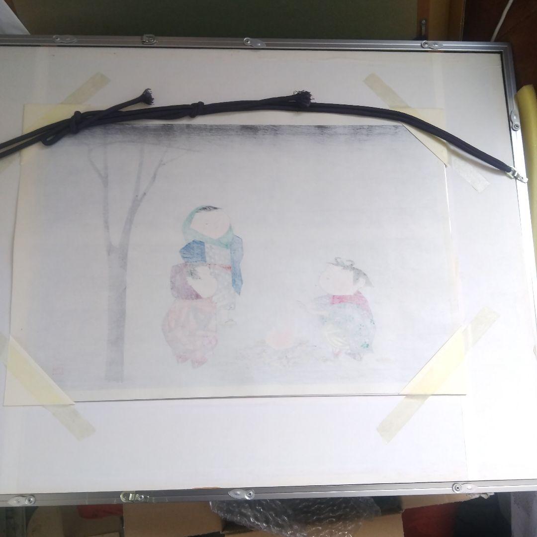 日本画 子供達と焚き火 版画 リトグラフ 作家銘落款あり