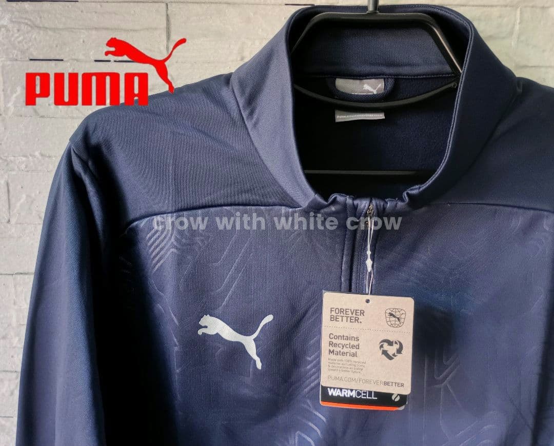 XL■新品 プーマ TEAMFINAL ハイブリッド トップ パンツ 上下セット