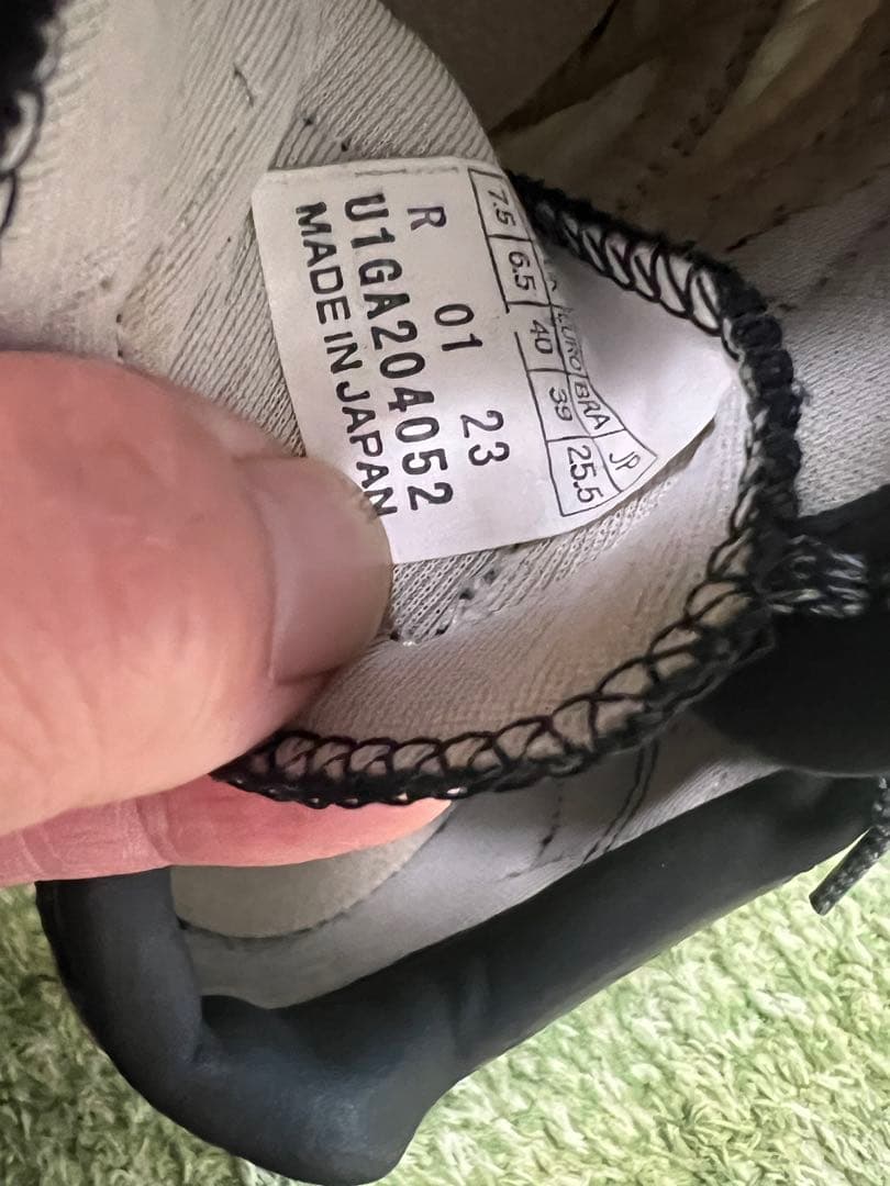 幅跳び　スパイク　ミズノ　Mizuno スパイクシューズ 25.5センチ
