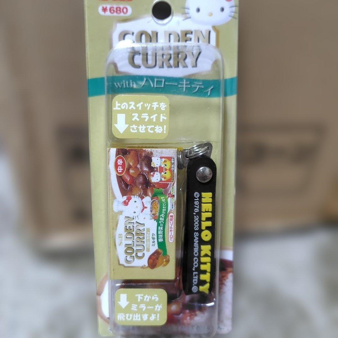 【レア商品】S&Bとサンリオコラボ ハローキティ 調味料ストラップセット