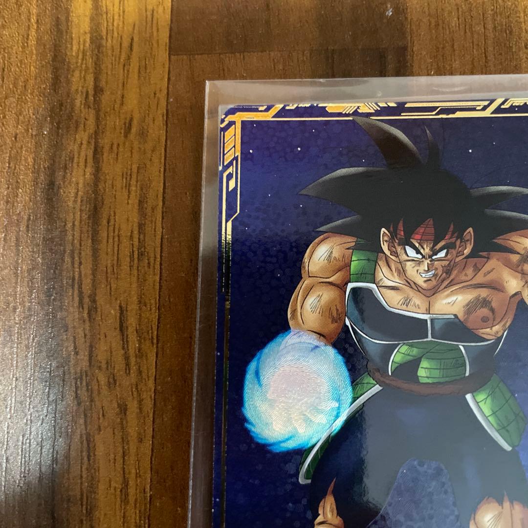 バーダック パラレル　SDV1-045 ドラゴンボールダイバーズ