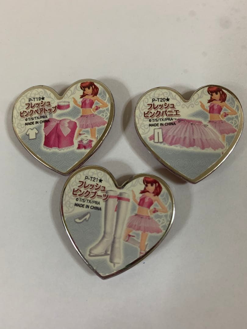 プリティーリズム　プリズムストーン　まとめ売り