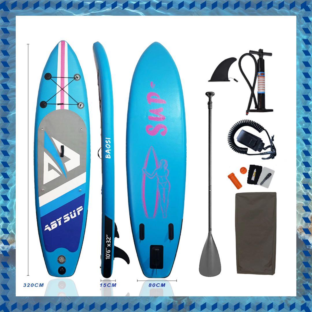 Marrex公式 インフレータブルsup　supボードBasicmodel