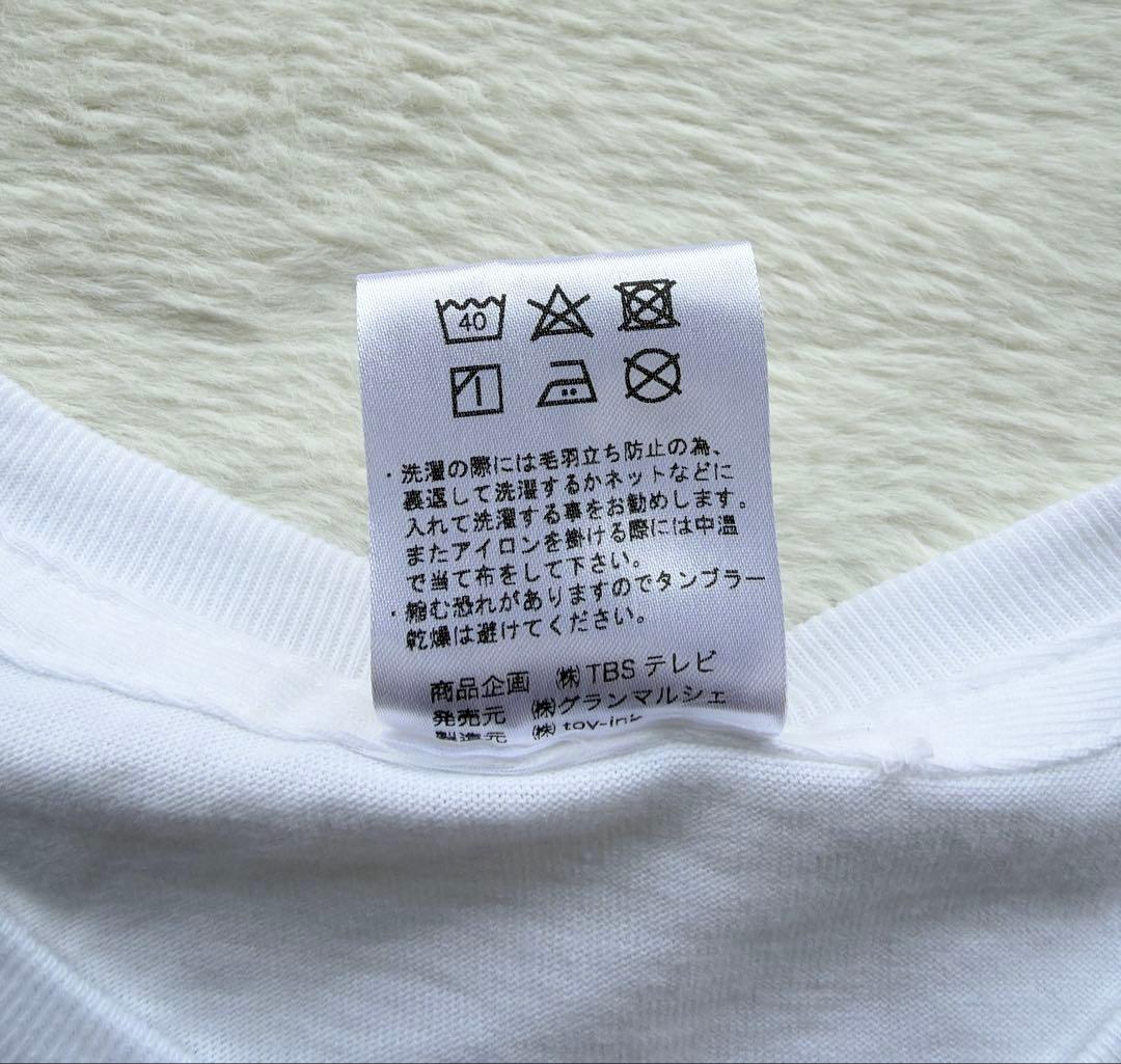 魔法少女リリカルなのは　アニメキャラクター Tシャツ