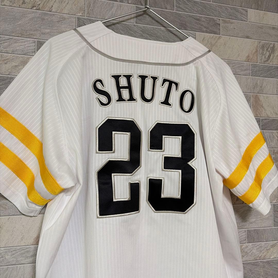 福岡ソフトバンクホークス 周東佑京 ユニフォーム 23番 ホーム レプリカ L