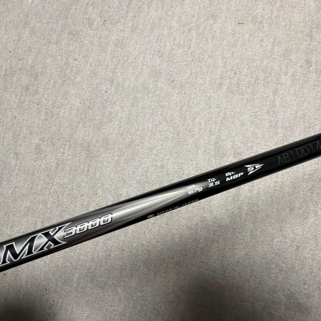 カーボン　XXIO 7番アイアン sシャフト　フォージド　FORGED 単品