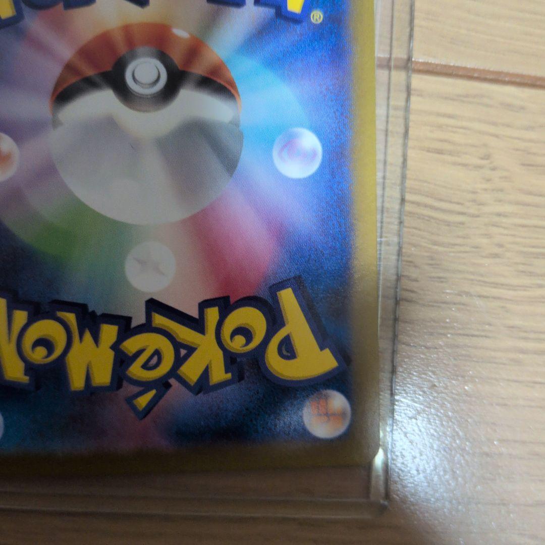 ブラッキー HP110 ポケモンカード