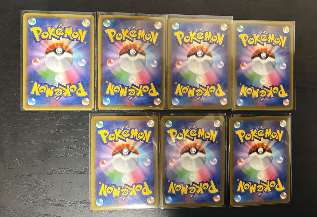 ポケモンカード　SR等まとめ売り