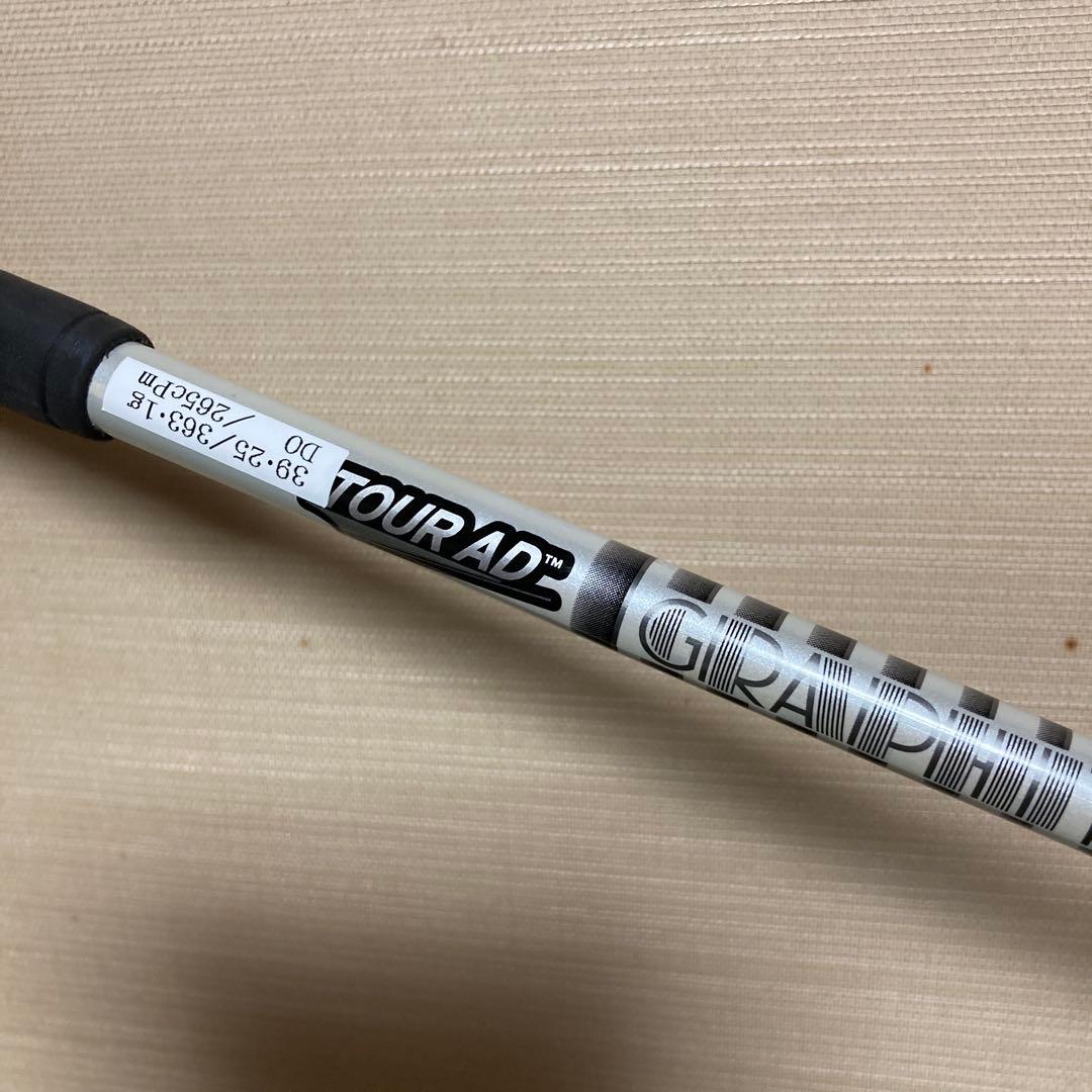 ミズノ MP CLK 25度 ユーティリティ① ★ツアーAD U-65(R)