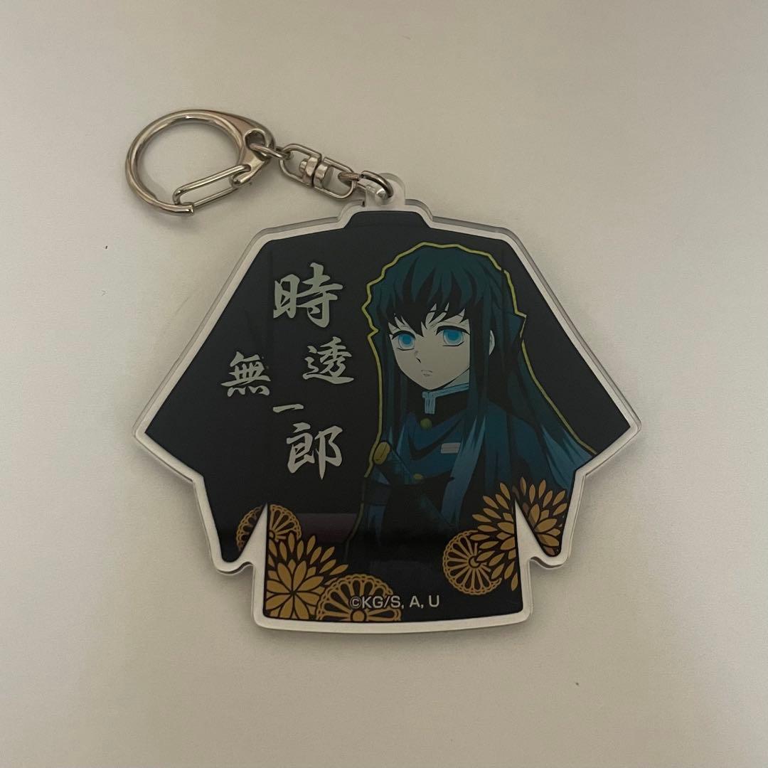 時透無一郎 グッズ14点セット