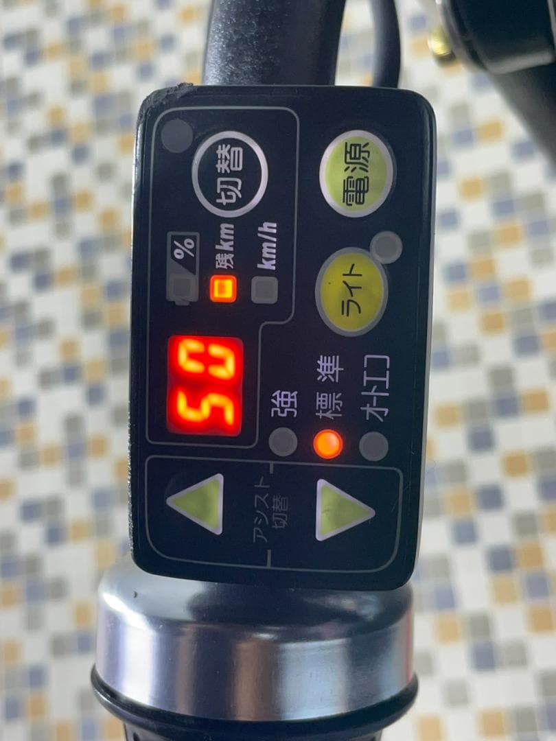 【YAMAHA】 20インチ電動アシスト自転車　パスキッス 0785