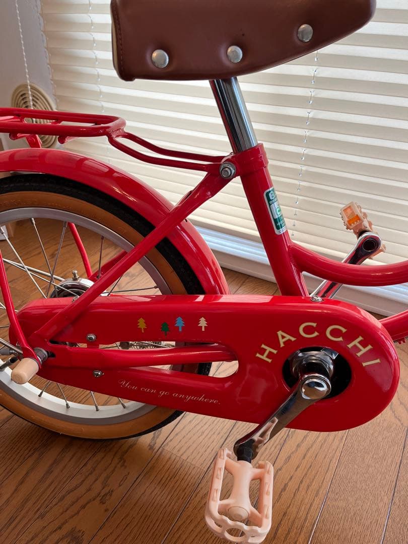 【よしふみ】HACCHI ハッチ　ブリヂストン　子供用自転車 16インチ
