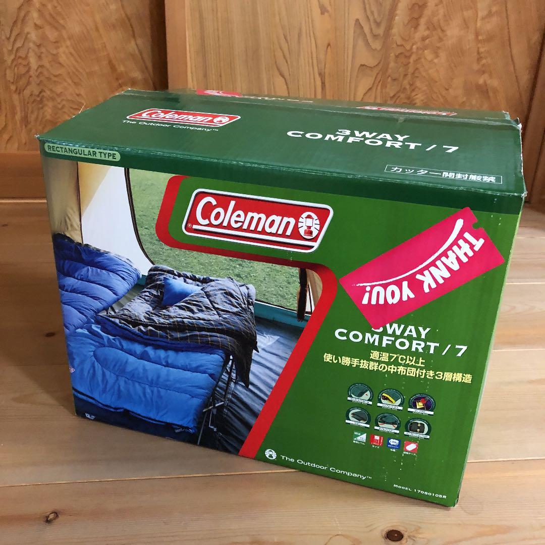 ★ コールマン 3way comfort /7 ★