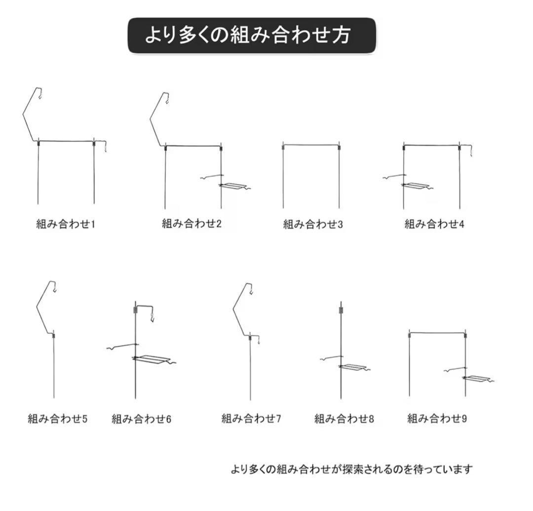 無骨鉄製ランタンハンガー収納バッグ付き