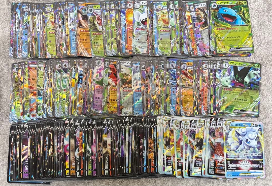 ポケモンカードまとめ売り／ RR RRR まとめ売り 600枚 Gレギュ以前のみ