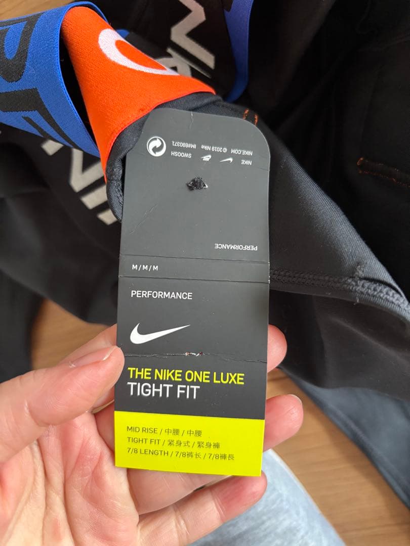 Nike One Luxe Tight Fit タイツ 7/8レングス