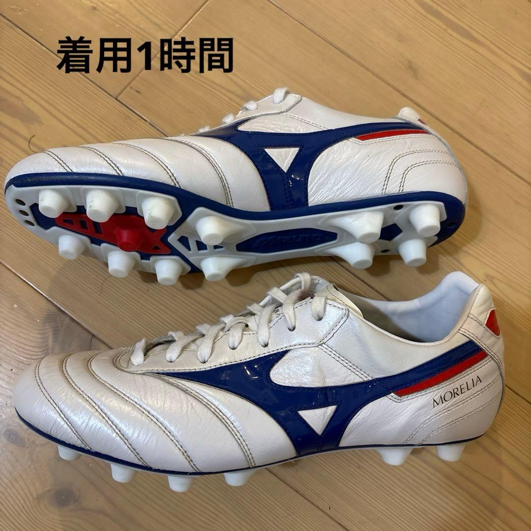 シューズ MORELIA II Japan NEXT WAVE PACK