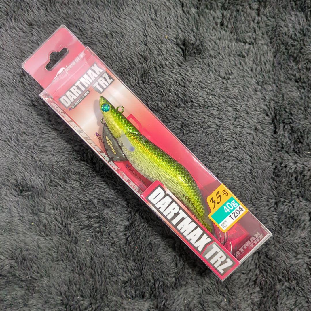 ZB)【希少品】ダートマックスTRZ 40g 7本セット
