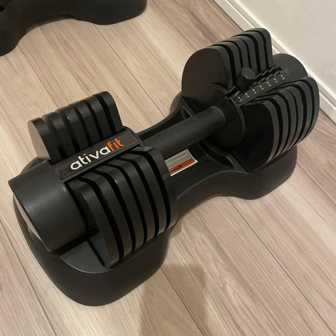 ativafit 2〜20kgワンタッチ可変式ダンベル ダンベル 1点 ②