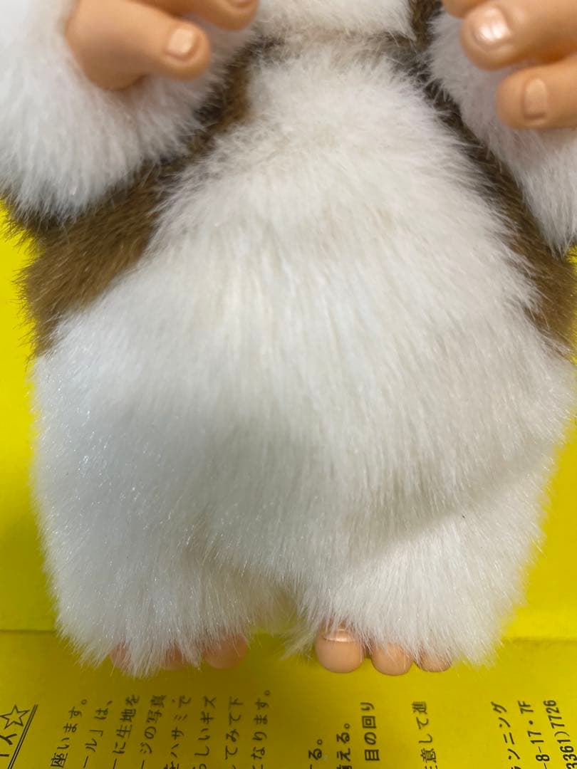 Gizmo Mogwai フィギュア Gremlins 2