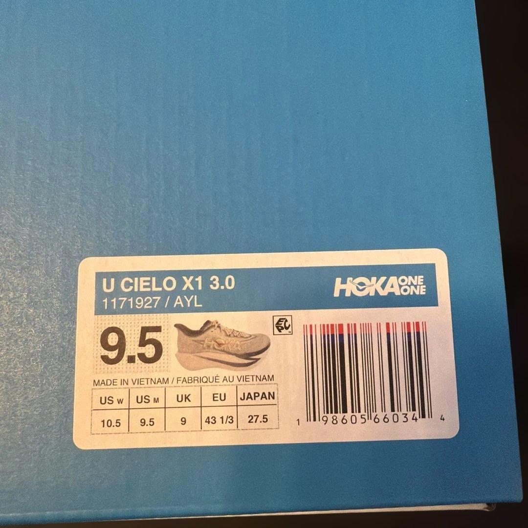 スパイク・シューズ HOKA CIELO X1 3.0 27.5cm