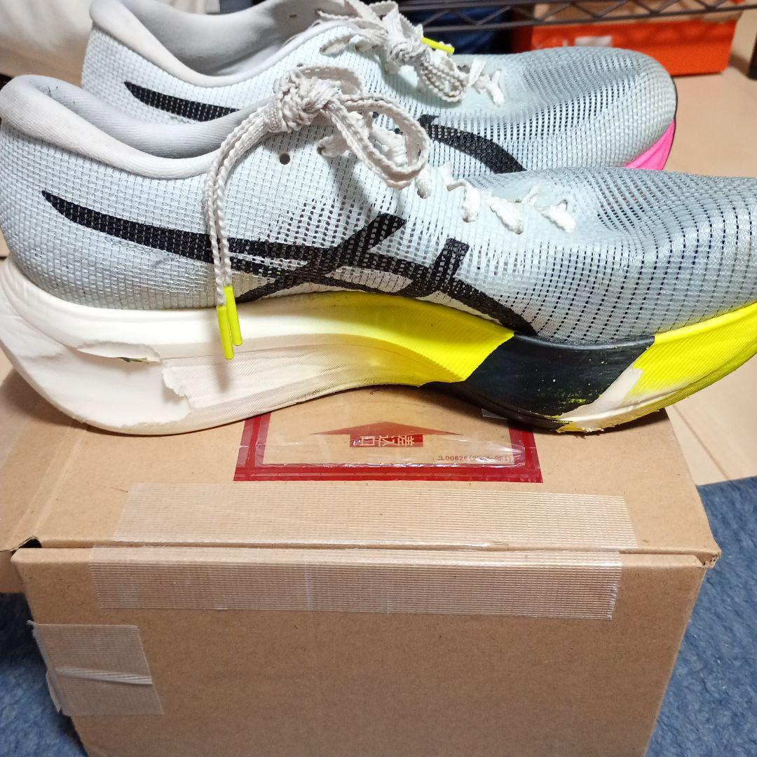 ASICS SPEED EDGEPARISメタスピードエッジパリ26cm