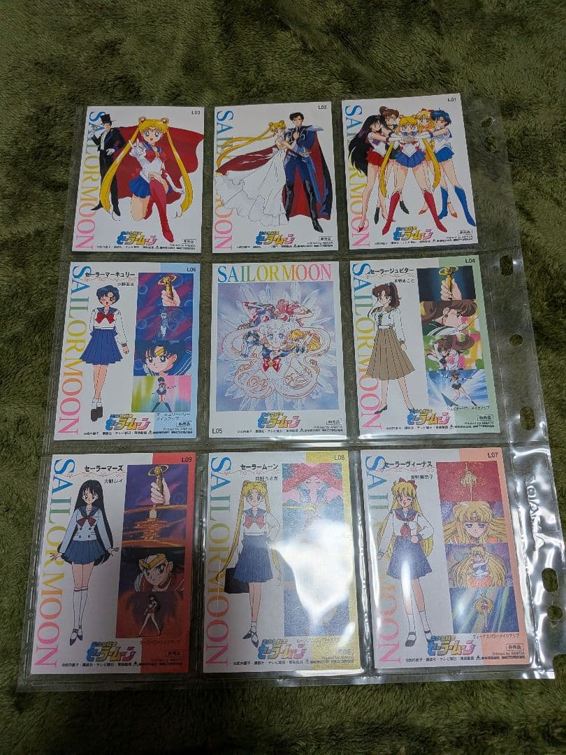 美少女戦士セーラームーン メモリアル封入特典 トレカ　カード　全45枚セット