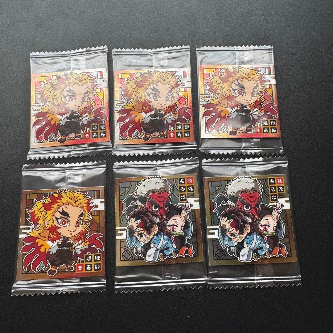 鬼滅の刃　ディフォルメシールドウエハース　其ノニ＆其ノ三　まとめ売り　105枚