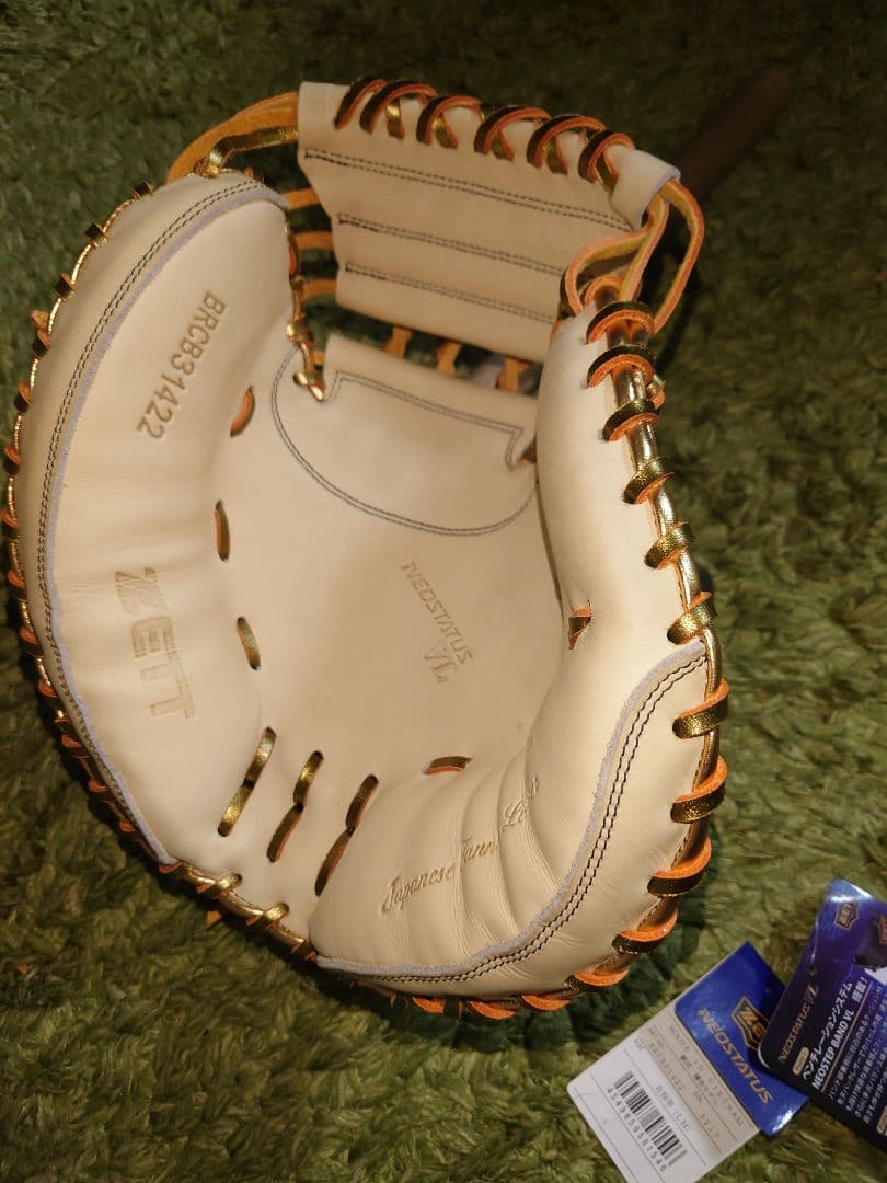 新品 ZETT ネオステイタスVL 軟式 キャッチャーミット