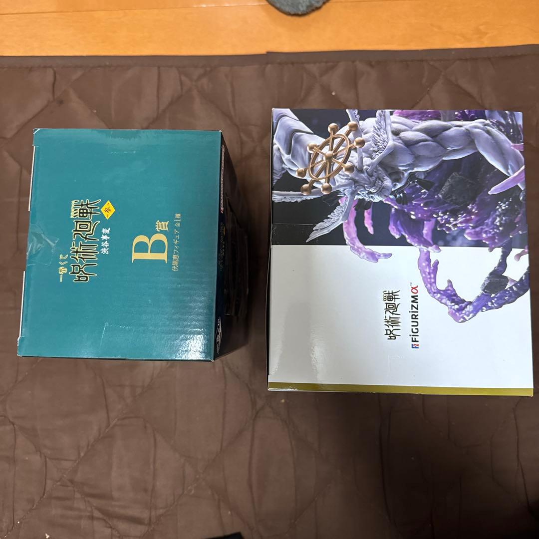 呪術廻戦フィギュア　一番くじB賞伏黒恵　FIGURIZMα魔虚羅