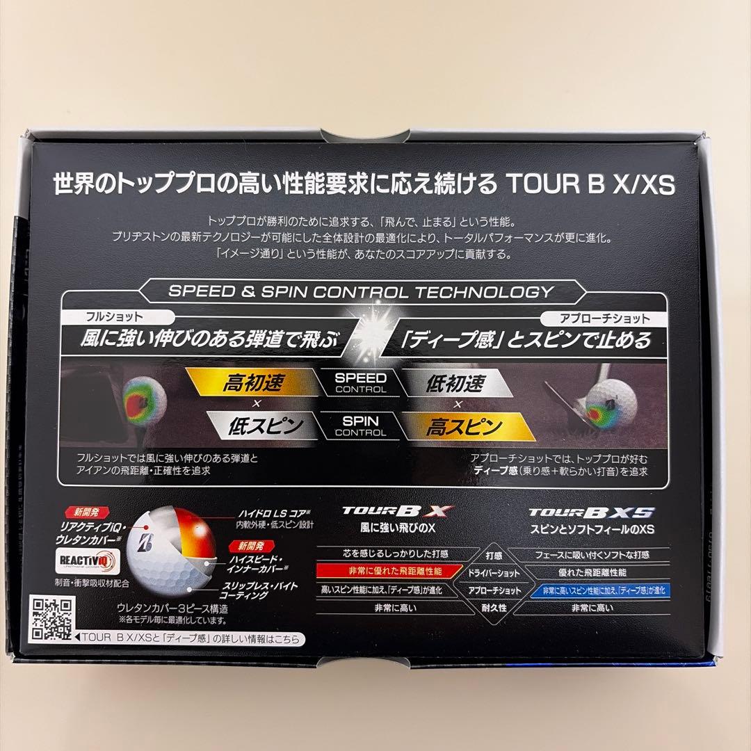 【3ダース】ブリヂストン TURE B XS ゴルフボール