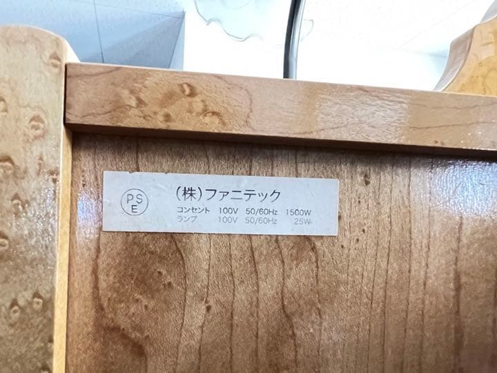 鏡台 ドレッサー 天然木化粧合板