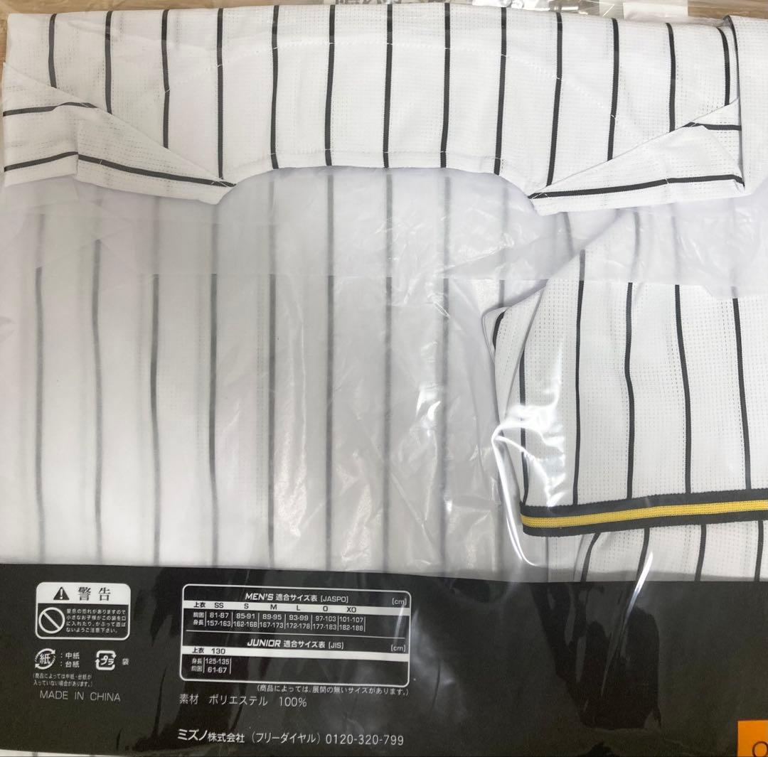阪神タイガース 佐藤輝明 レプリカユニフォーム Lサイズ Joshinワッペン付