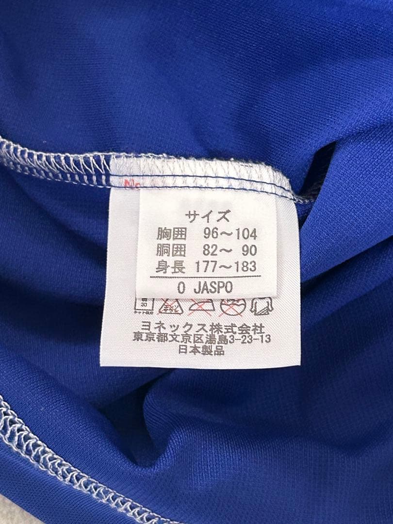 yonex 柏レイソル 移動着ジャージ 上下セット