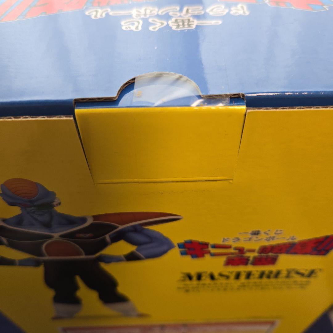 一番くじ ドラゴンボール ギニュー特戦隊 コンプリートセット