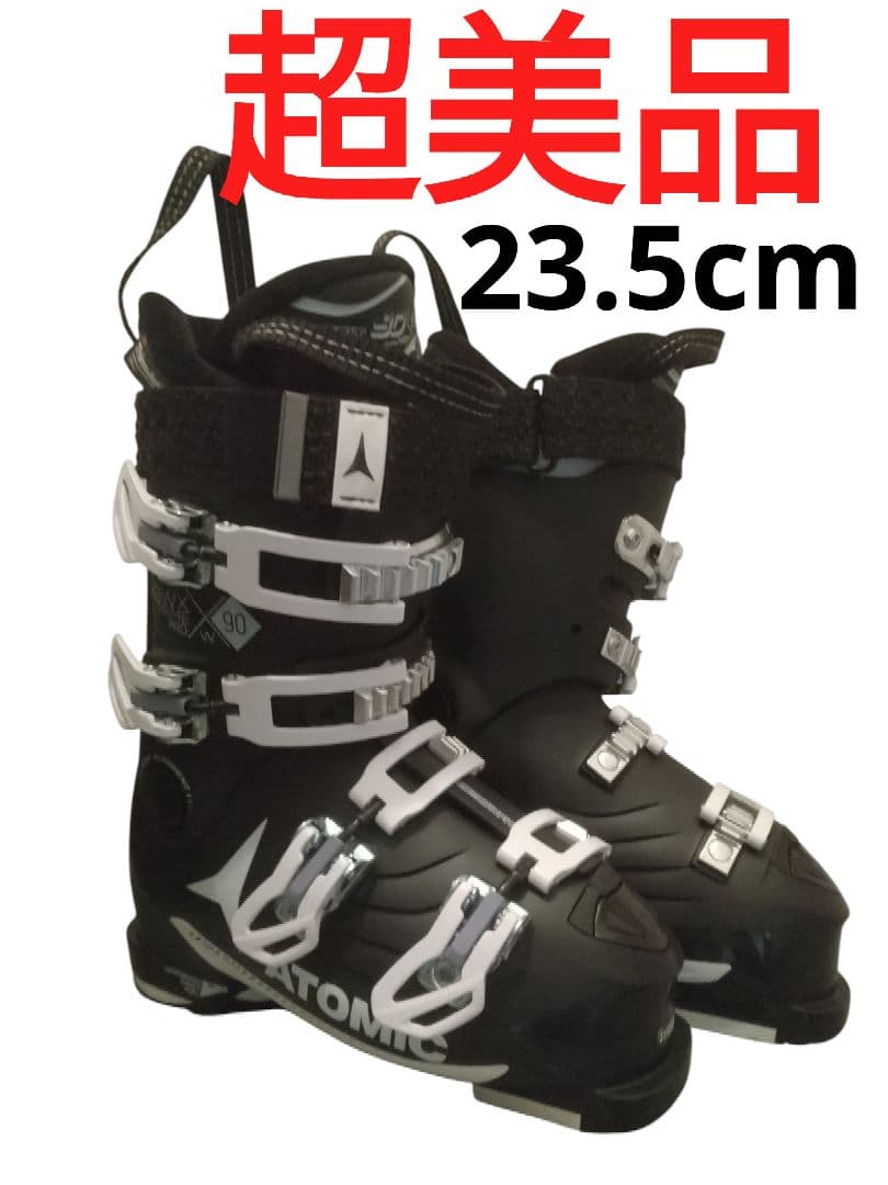 【超美品☆】23.0/23.5cm　ATOMICスキーブーツ♪　送料無料！