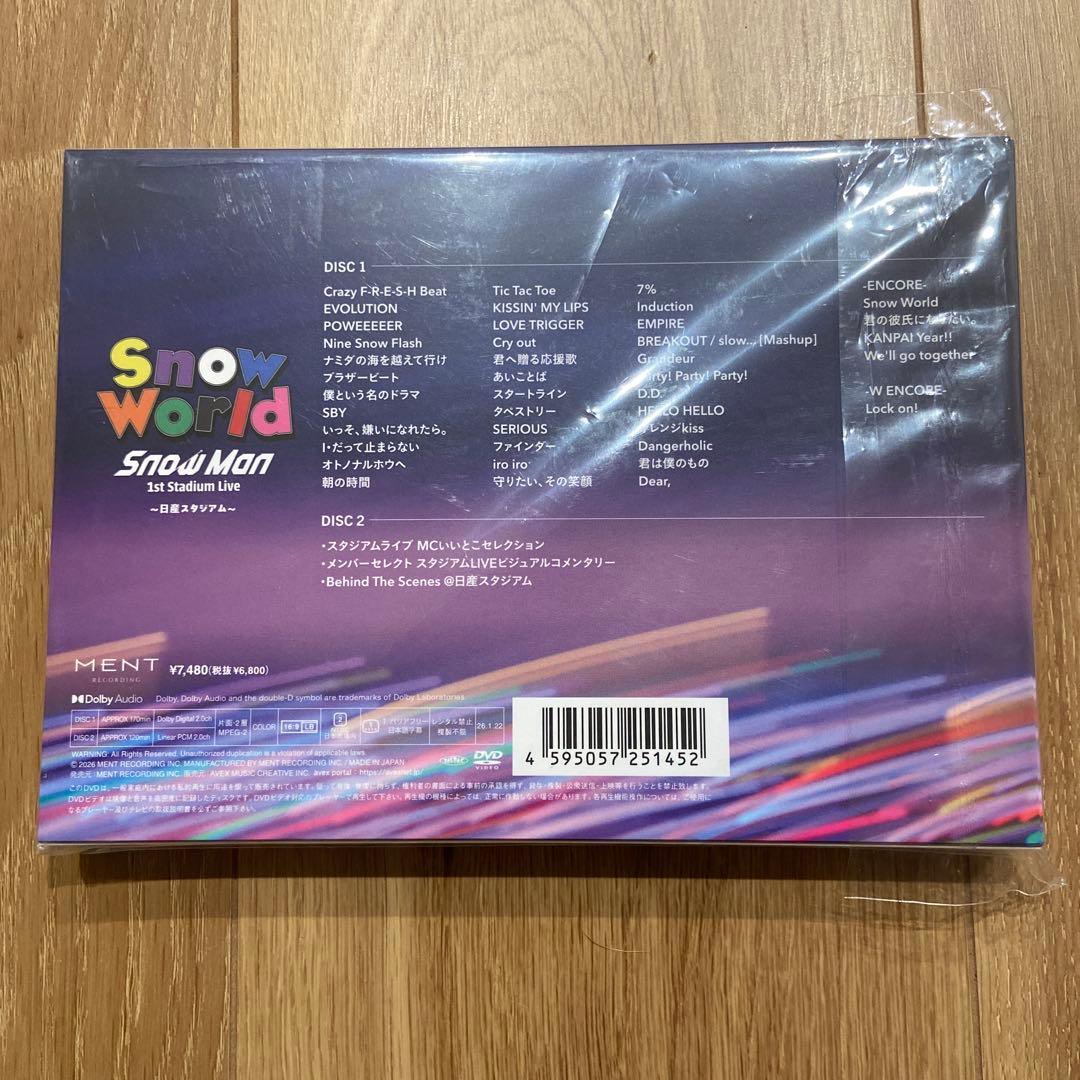  World Man 1st Stadium Live【DVD】