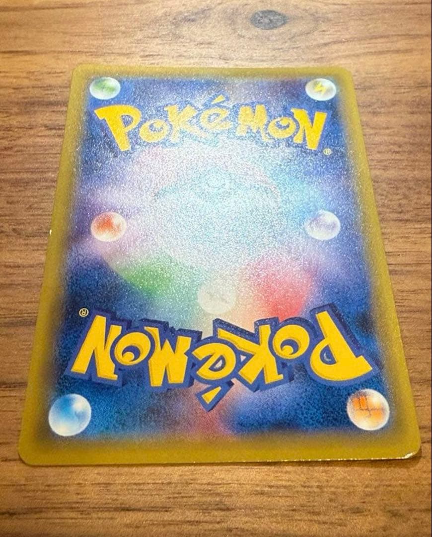 トウホクのピカチュウ 088/SM-P ポケモンカード