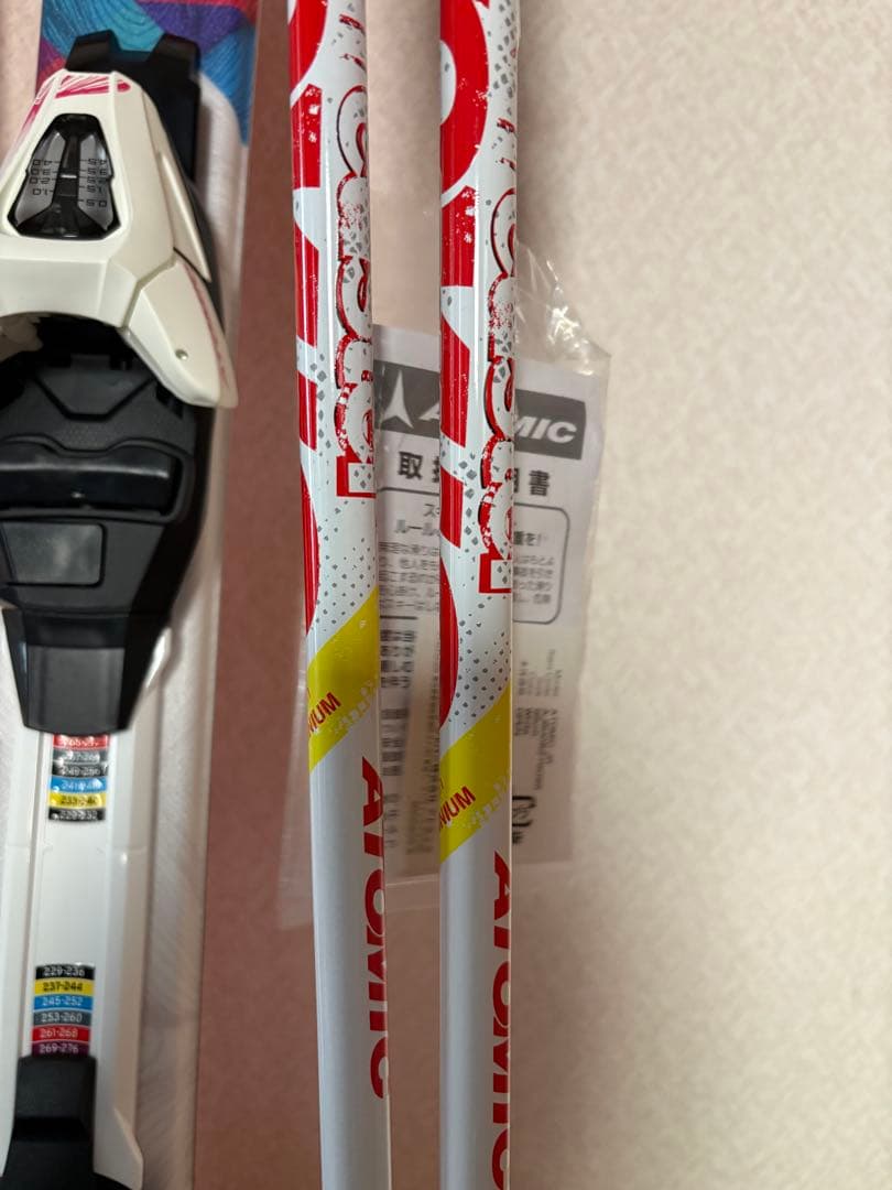 スキー3点セットスキー板140cmスキー靴23.5cm ジュニア用