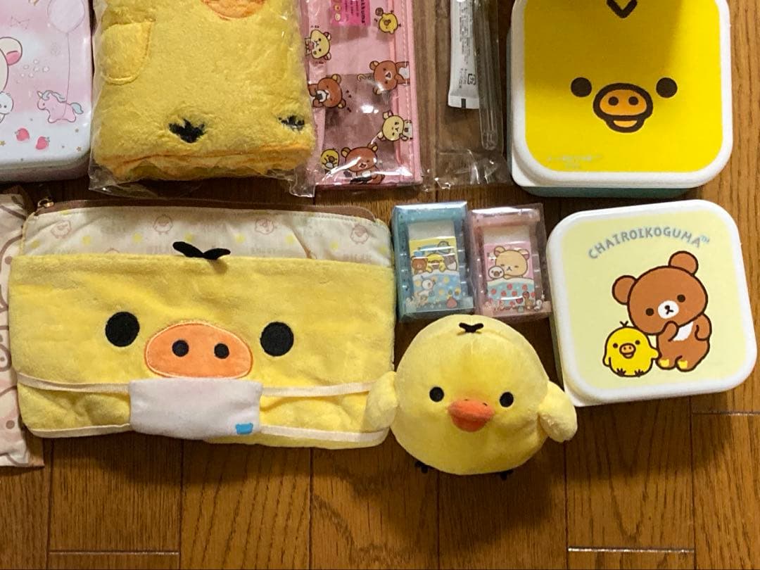 レアアイテム有り リラックマグッズ コリラックマ キイロイトリ まとめて23点