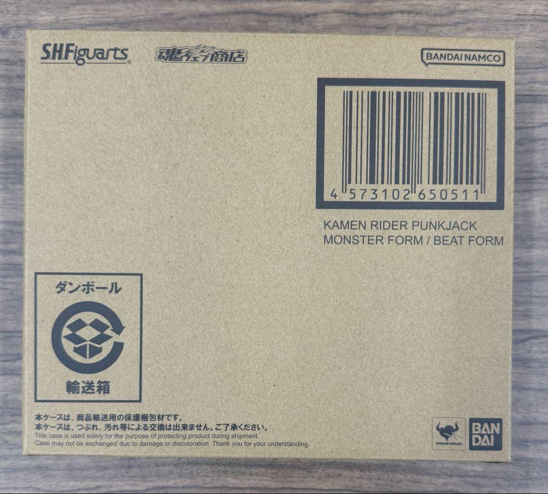 新品 S.H.フィギュアーツ 仮面ライダーパンクジャック モンスターフォーム