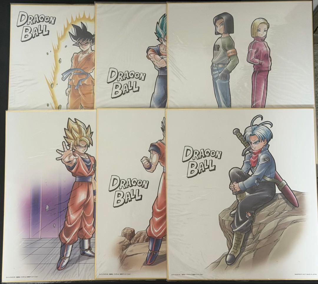 ドラゴンボール　色紙80枚セット