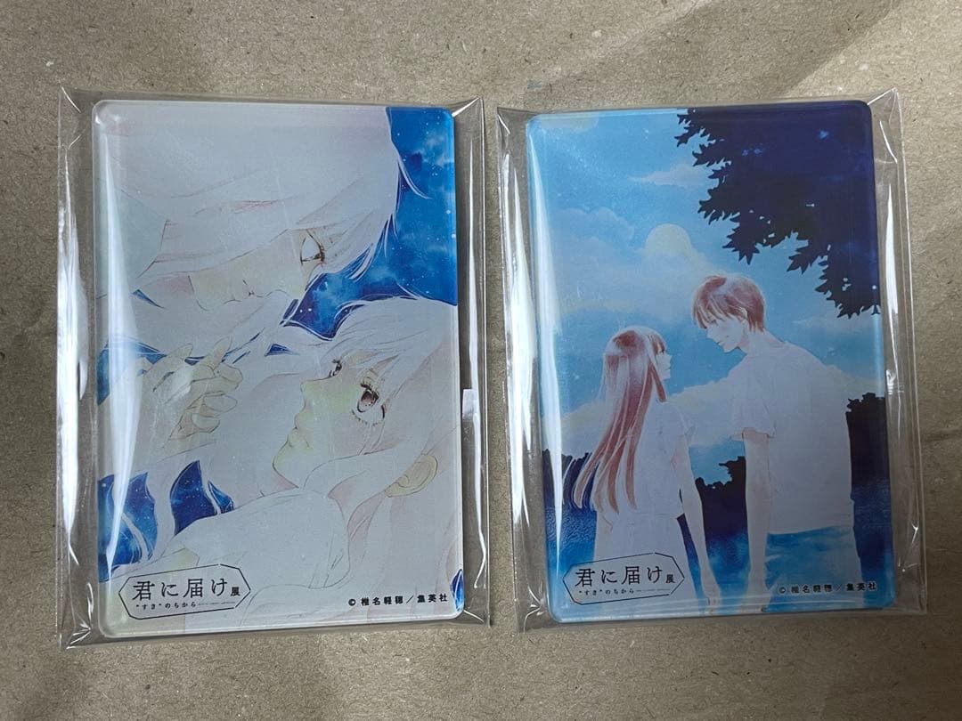 君に届け展 トレーディングアクリルマグネット コンプリートセット