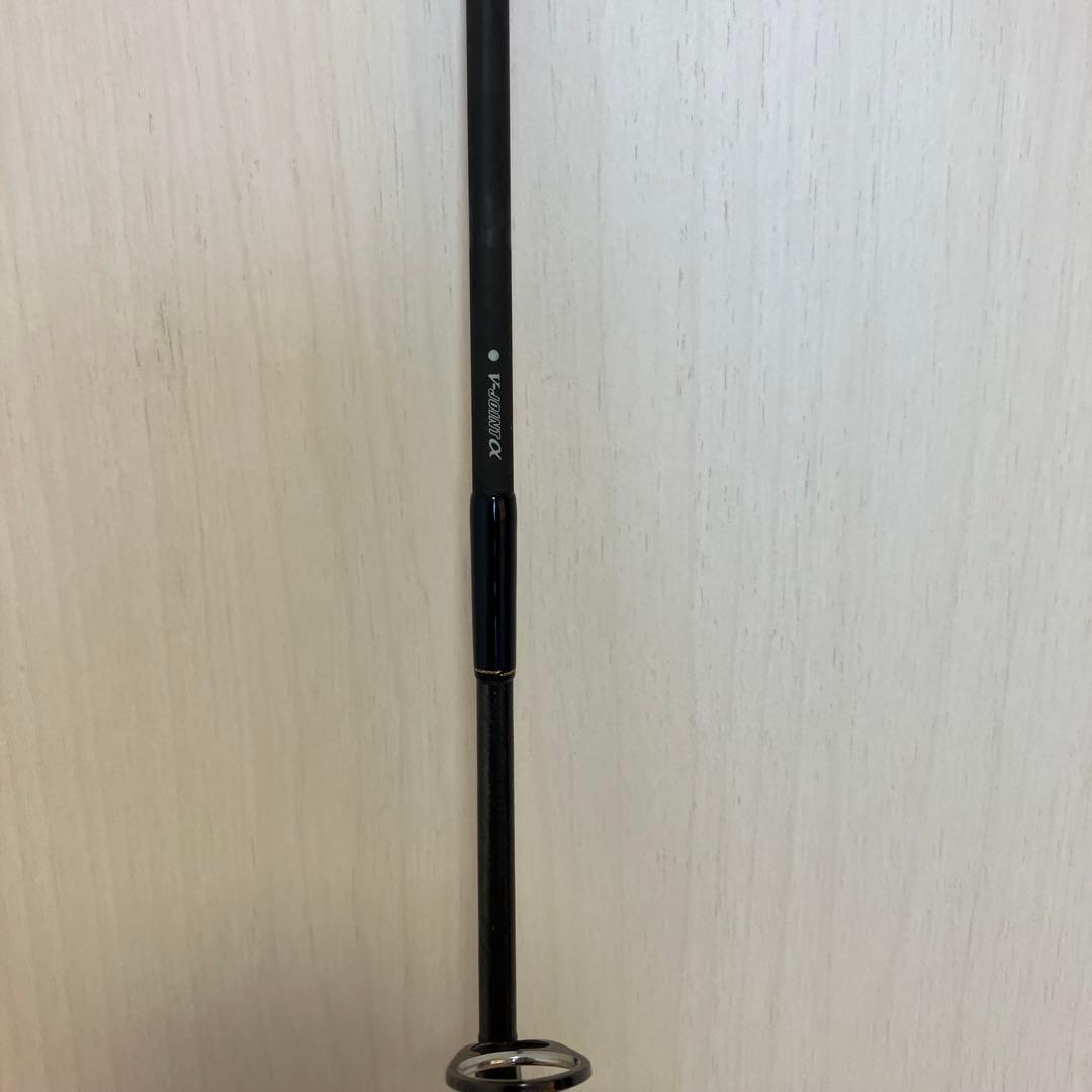 エメラルダス ストイスト ストリームチューン 73L-S
