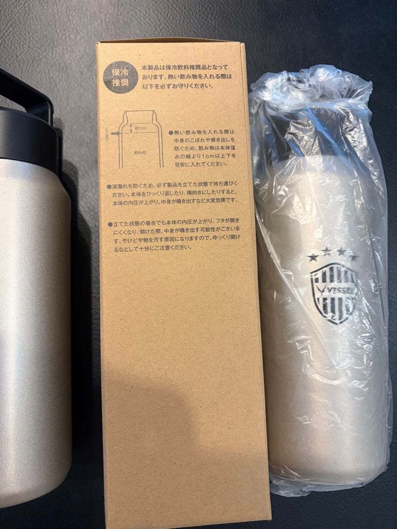【新品】炭酸・スポーツ・アルコールOK お洒落シャンパンゴールド　ヴィッセル神戸