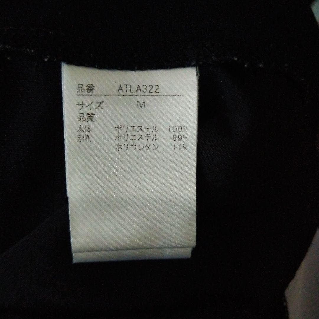 アドミラル　ロングＴシャツ　М　ブラック
