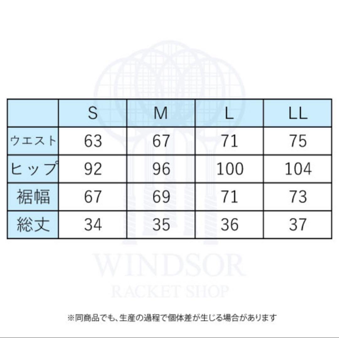 アドミラル レースレイヤードフレアスコート （ ATLA616-25 ）　モカ