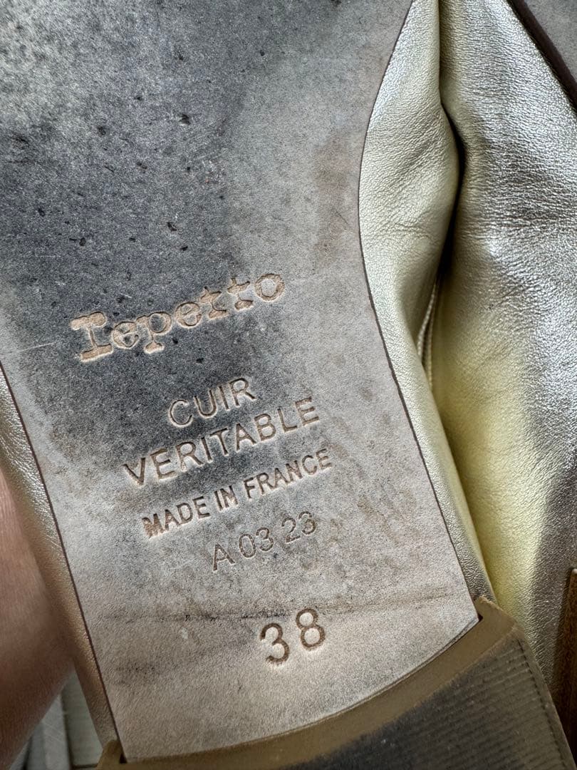 repetto ブラック バレエシューズ 38