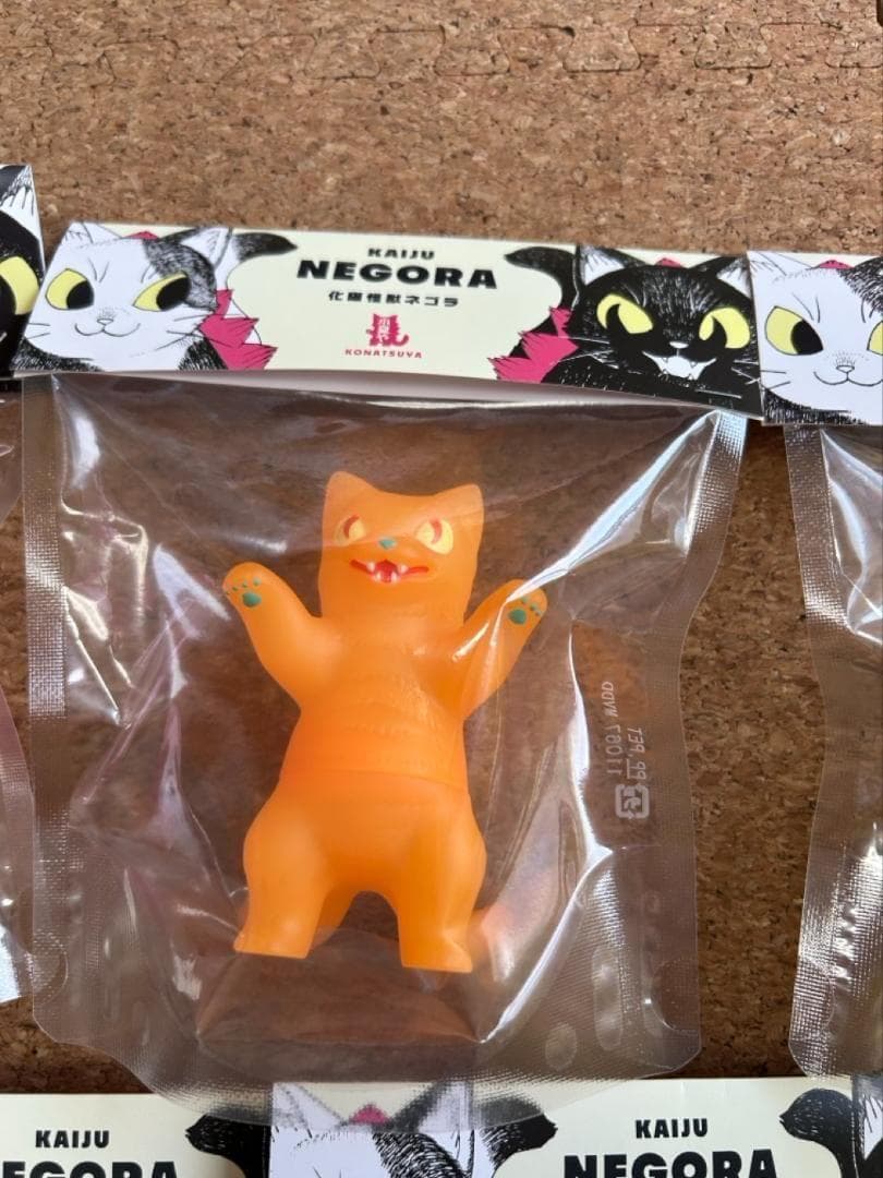 小夏屋 ネゴラ カラーパレットシリーズ マット 7種セット ソフビ 新品