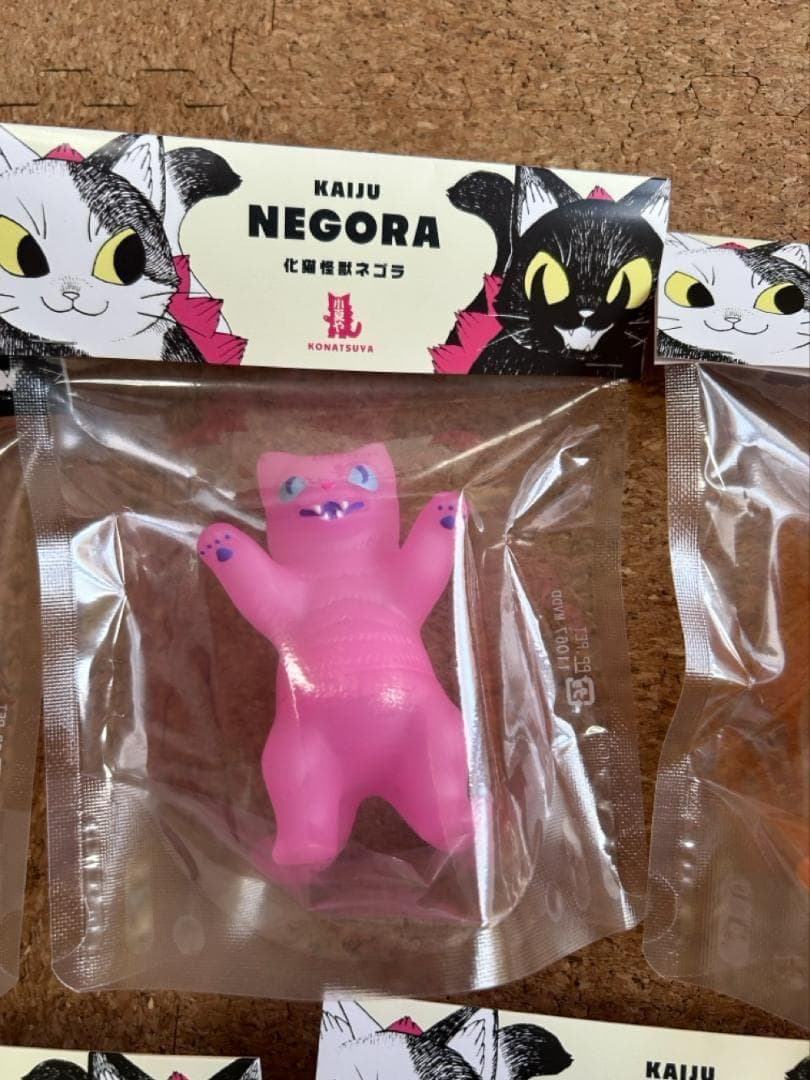 小夏屋 ネゴラ カラーパレットシリーズ マット 7種セット ソフビ 新品